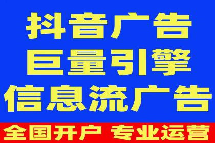 百度推广案例：如何通过广告实现业绩倍增