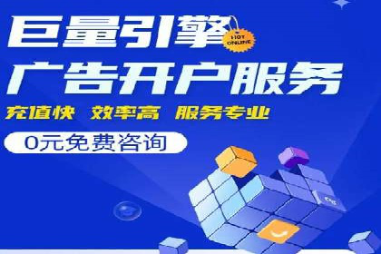 竞价托管效果评估：某企业案例分析