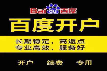 信息流广告公司案例分析：品牌形象塑造成功案例