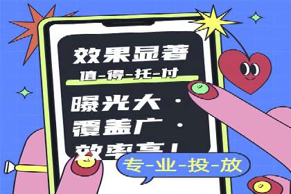 百度信息流：案例剖析，揭秘内容分发策略
