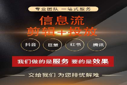 百度SEM广告投放效果评估的案例分析